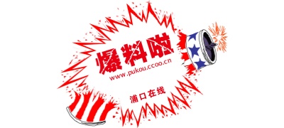韩国三级